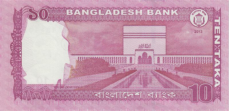 BNG_14_B.JPG - Bangladesh, 10 taka, UNC.
