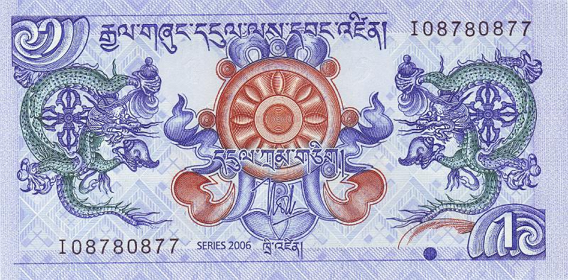 BUT_01_A.JPG - Бутан, 2006г., 1 нгултрум.