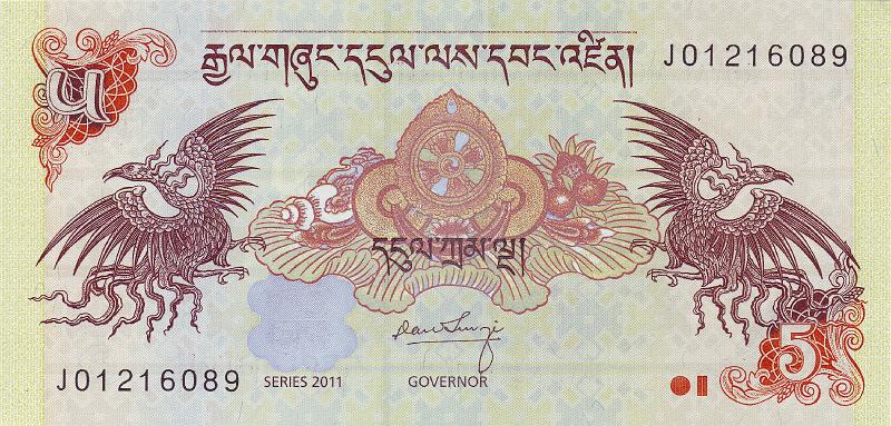 BUT_03_A.JPG - Бутан, 2011г., 5 нгултрум.