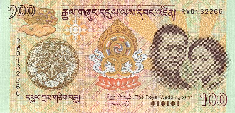 BUT_08_A.JPG - Бутан, 2011г., 100 нгултрум.