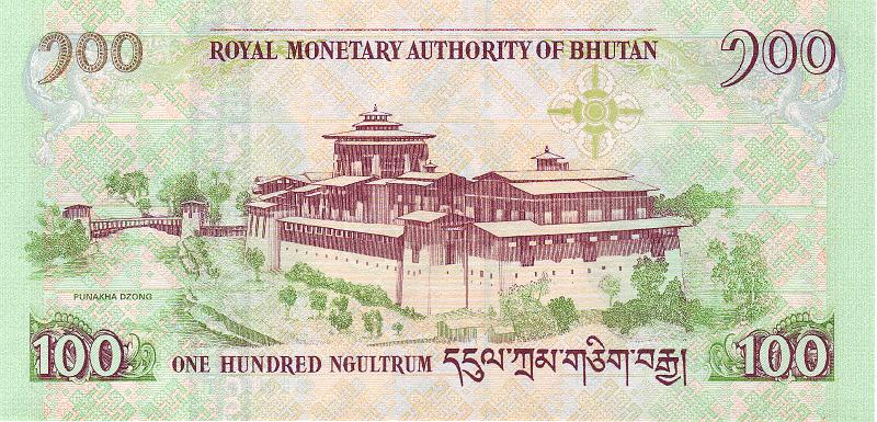 BUT_08_B.JPG - Bhutan, 100 ngultrum, (Commemorative Note - The Royal Wedding), UNC.