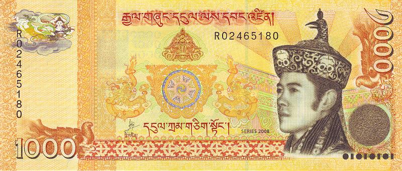 BUT_10_A.JPG - Бутан, 2008г., 1000 нгултрум.