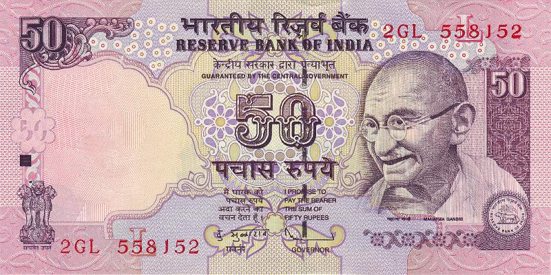 IND_03_A.JPG - Индия, 2011г., 50 рупий.