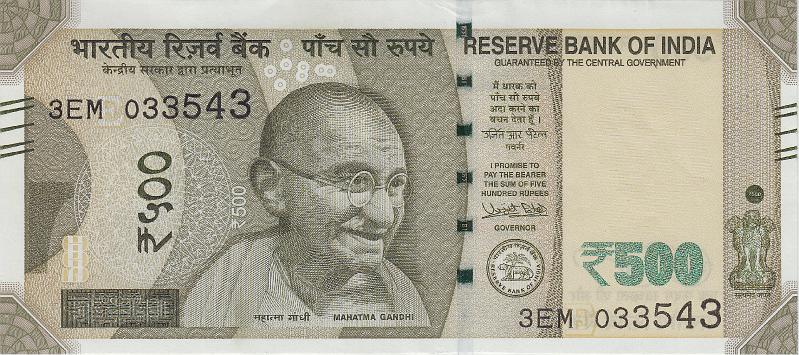 IND_09_A.JPG - Индия, 2016г., 500 рупий.