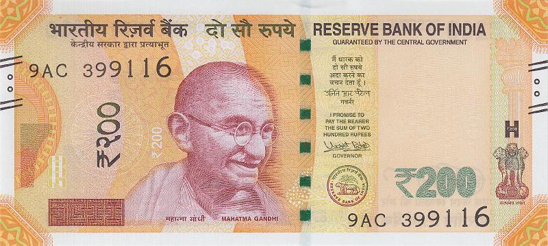 IND_10_A.JPG - Индия, 2017г., 200 рупий.