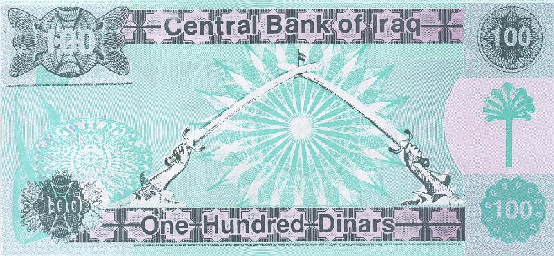 IRQ_03_B.JPG - Iraq, 100 dinars, UNC.