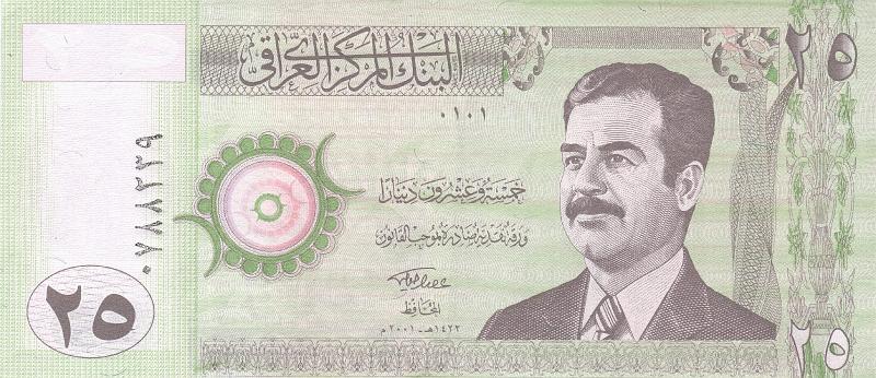 IRQ_05_A.JPG - Ирак, 2002г., 25 динар.