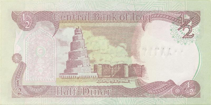 IRQ_08_B.JPG - Iraq, 1/2 dinars, UNC.