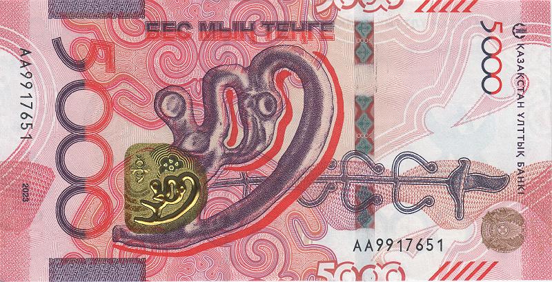 KAZ_13_A.JPG - Казахстан, 2023г., 5000 тенге.