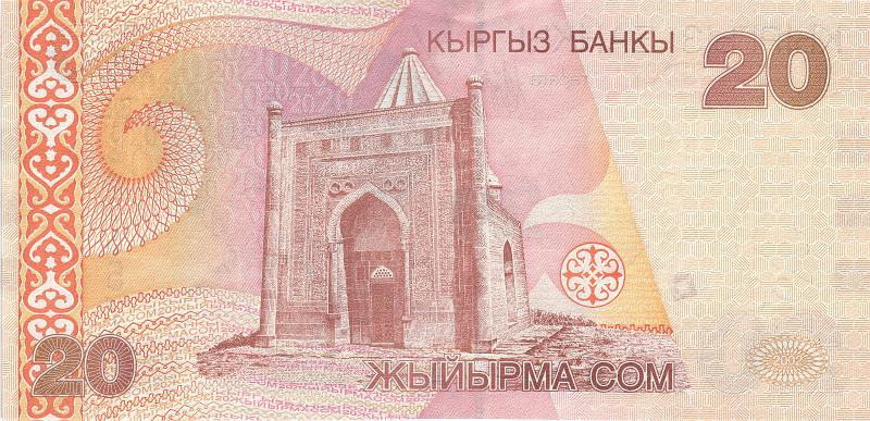 KYR_02_B.JPG - Kyrgyzstan, 20 soms, UNC.