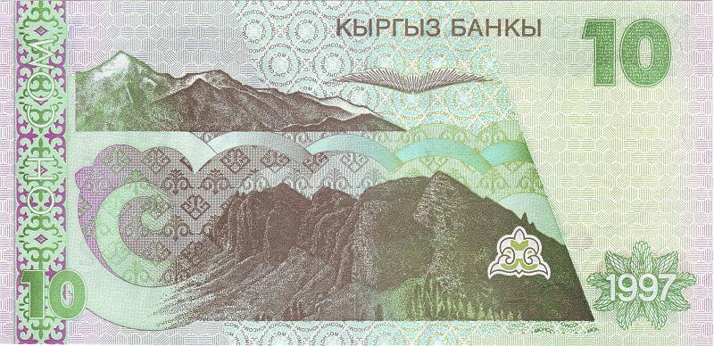 KYR_06_B.JPG - Kyrgyzstan, 10 soms, UNC.