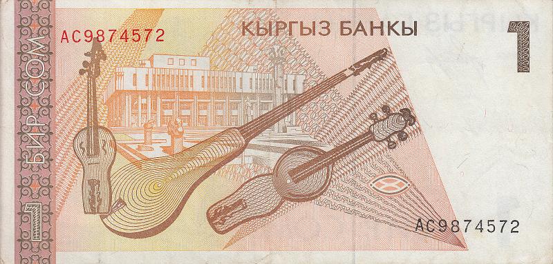 KYR_08_B.JPG - Kyrgyzstan, 1 som, XF.