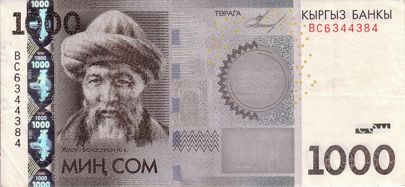 KYR_09_A.JPG - Кыргызстан, 2010г., 1000 сомов.