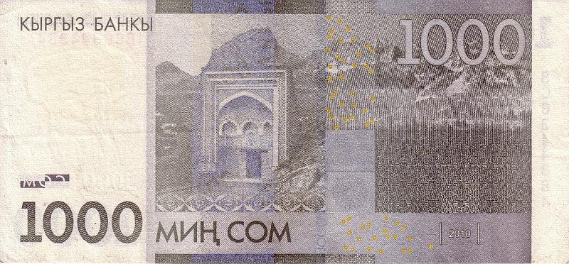 KYR_09_B.JPG - Kyrgyzstan, 1000 soms, XF.