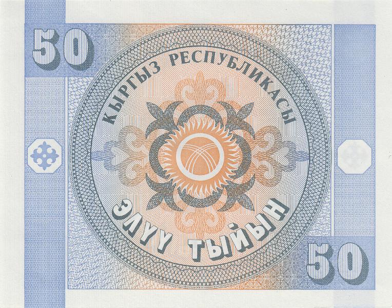 KYR_13_B.JPG - Kyrgyzstan, 50 tyiyn, UNC.