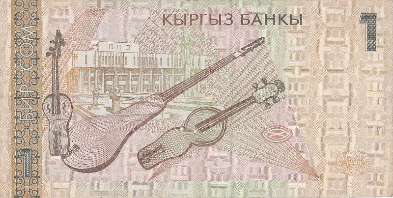 KYR_16_B.JPG - Kyrgyzstan, 1 som, VF.