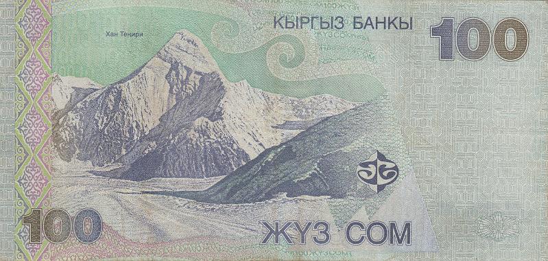 KYR_17_B.JPG - Kyrgyzstan, 100 som, XF.