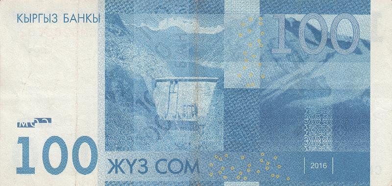 KYR_18_B.JPG - Kyrgyzstan, 100 soms, XF.