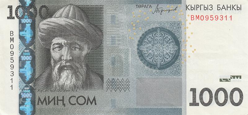 KYR_21_A.JPG - Кыргызстан, 2016г., 1000 сомов.