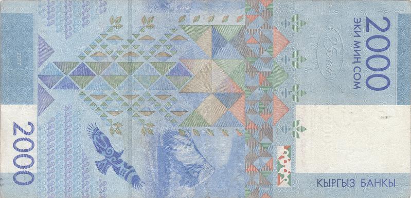 KYR_22_B.JPG - Kyrgyzstan, 2000 soms, XF.