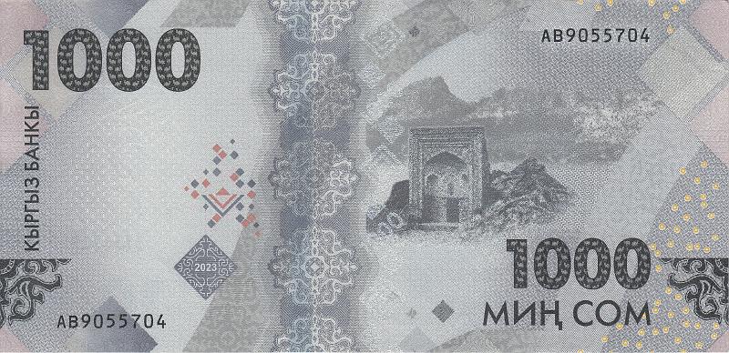 KYR_23_B.JPG - Kyrgyzstan, 1000 som, UNC.