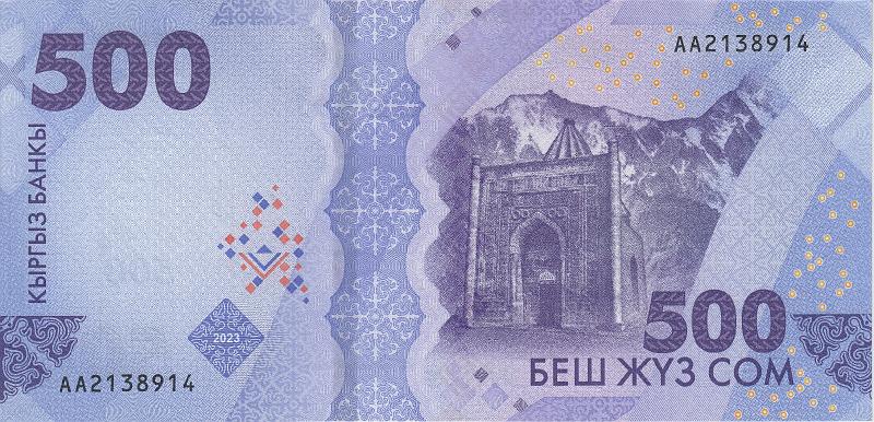 KYR_24_B.JPG - Kyrgyzstan, 500 som, UNC.