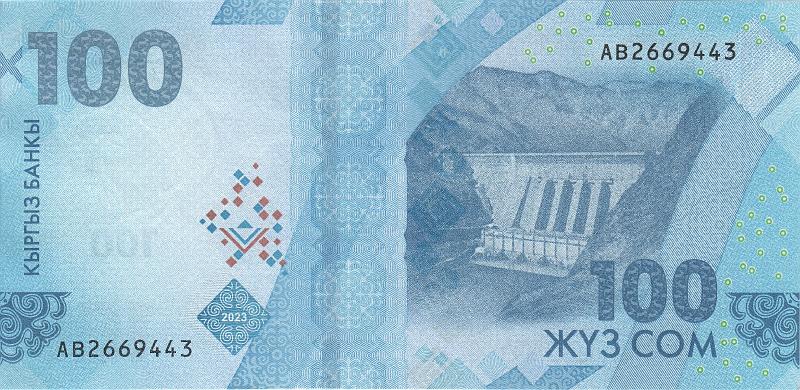 KYR_26_B.JPG - Kyrgyzstan, 100 som, UNC.