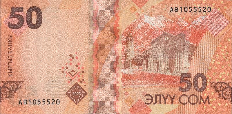 KYR_27_B.JPG - Kyrgyzstan, 50 som, UNC.