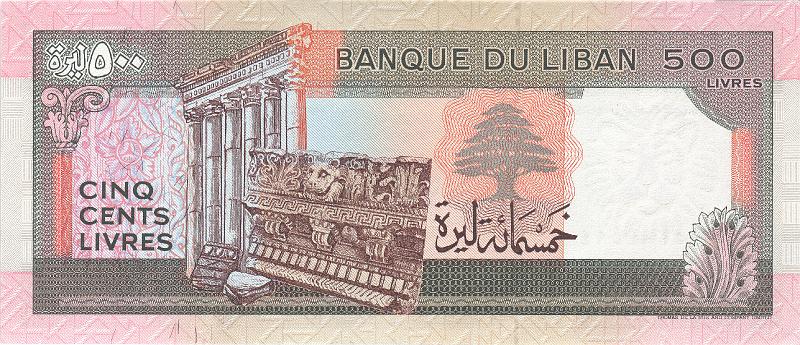 LIB_02_B.JPG - Liban, 500 livres, UNC.