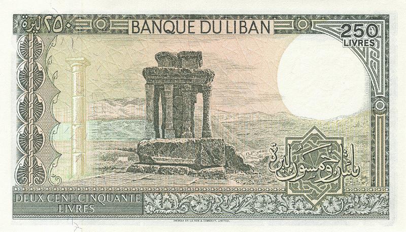 LIB_03_B.JPG - Liban, 250 livres, UNC.