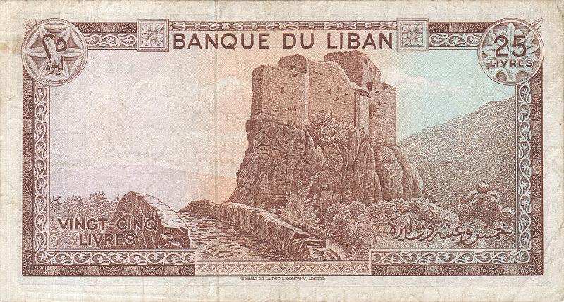 LIB_04_B.JPG - Liban, 25 livres, VF.