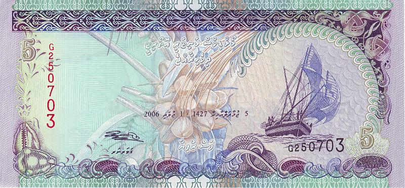 MAL_01_A.JPG - Мальдивы, 2006г., 5 руфий.