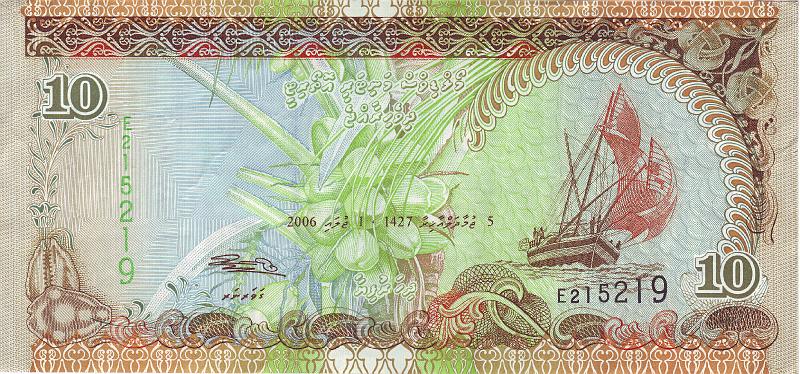 MAL_02_A.JPG - Мальдивы, 2006г., 10 руфий.