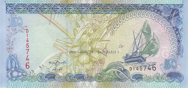 MAL_04_A.JPG - Мальдивы, 2008г., 50 руфий.
