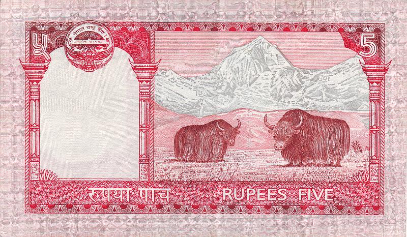 NEP_04_B.JPG - Nepal, 5 rupees, VF.