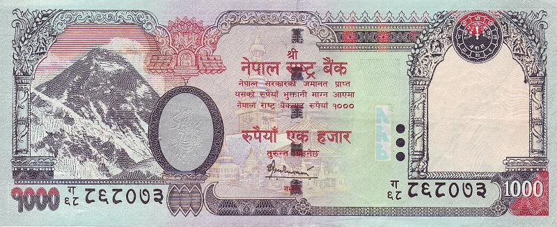 NEP_15_A.JPG - Непал, 2008г., 1000 рупий.