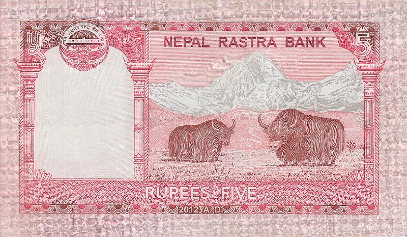 NEP_19_B.JPG - Nepal, 5 rupees, XF.