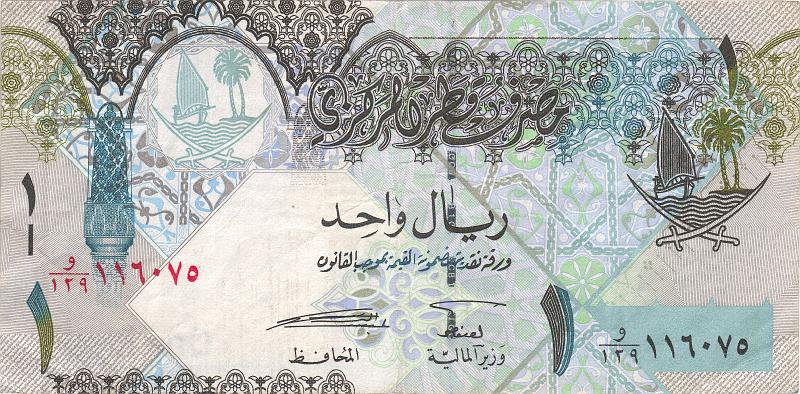 QTR_01_A.JPG - Катар, 2003г., 1 риял.