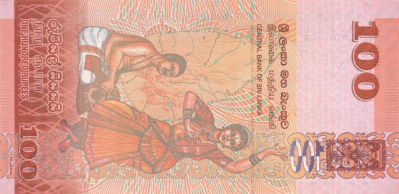SRI_01_B.JPG - Sri Lanka, 100 rupees, UNC.