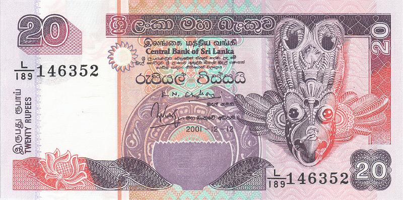 SRI_05_A.JPG - Шри Ланка, 2004г., 20 рупий.