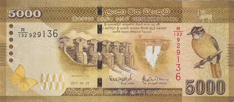 SRI_08_A.JPG - Шри Ланка, 2017г., 5000 рупий.