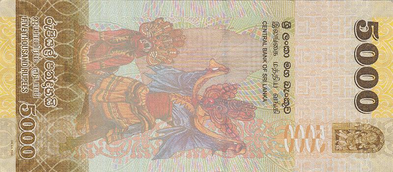 SRI_08_B.JPG - Sri Lanka, 5000 rupees, aUNC.