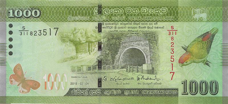 SRI_09_A.JPG - Шри Ланка, 2015г., 1000 рупий.