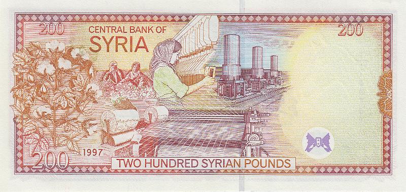 SYR_09_B.JPG - Syria, 200 pounds, UNC.