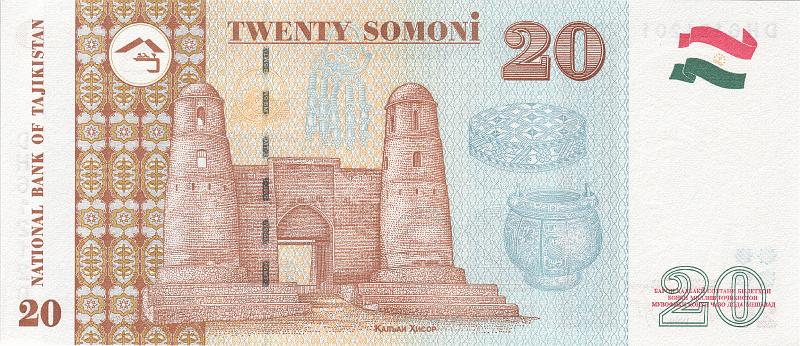 TAJ_02_B.JPG - Tajikistan, 20 somoni, UNC.