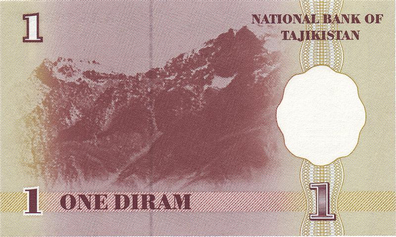 TAJ_03_A.JPG - Таджикистан, 1999г., 1 дирам.
