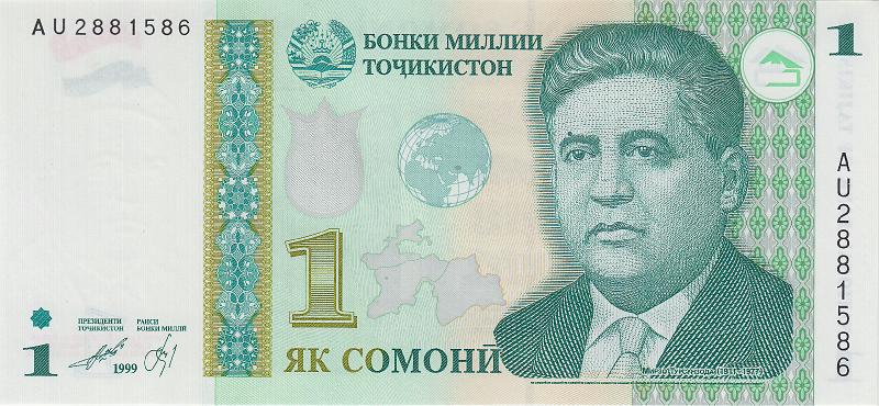 TAJ_06_A.JPG - Таджикистан, 1999г., 1 сомони.