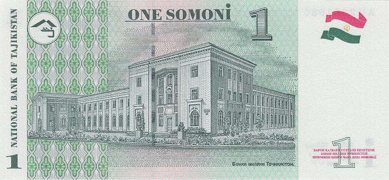 TAJ_06_B.JPG - Tajikistan, 1 somoni, UNC.