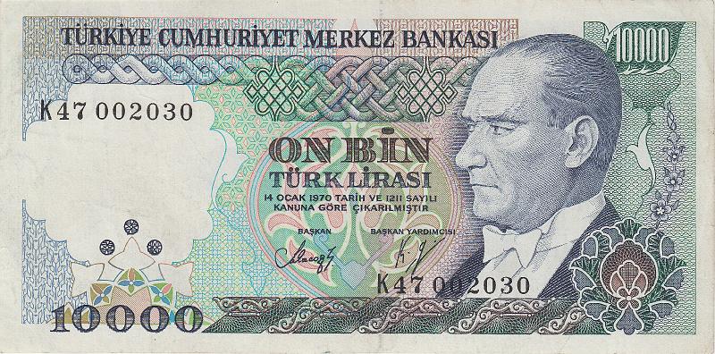 TUR_08_A.JPG - Турция, 1989г., 10 000 лир.