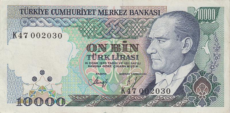 TUR_08_A.JPG - Турция, 1989г., 10 000 лир.